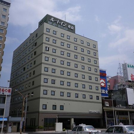 호텔 루트-인 아오모리 에키마에 외부 사진